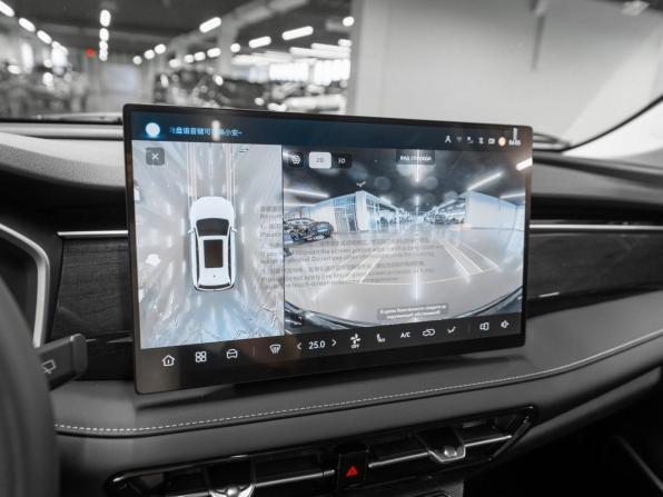 Changan CS75 Pro с пробегом 2026 года, цена 3 200 000 рублей, 50 км, внедорожник, Автокод Объявления