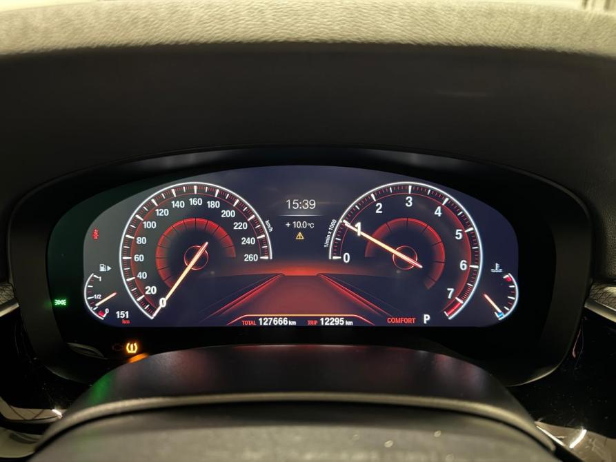 BMW 5 серии VII (G30/G31/G38) Санкт-Петербург  - изображение 12