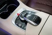 Mercedes-Benz Maybach S-Класс I (X222) Рестайлинг Москва  - изображение 39