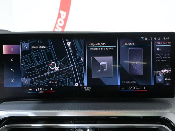 BMW 3 серии VII (G2x) Рестайлинг с пробегом 2022 года, цена 5 240 000 рублей, 43200 км, седан, Автокод Объявления