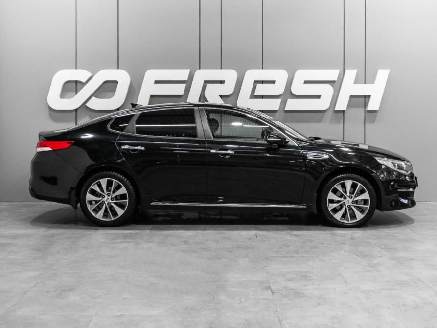 Kia Optima IV Тюмень  - изображение 5