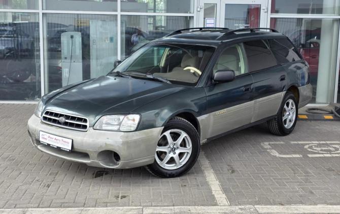 Subaru Outback II с пробегом 2000 года, цена 299 000 рублей, 358000 км, универсал, Автокод Объявления