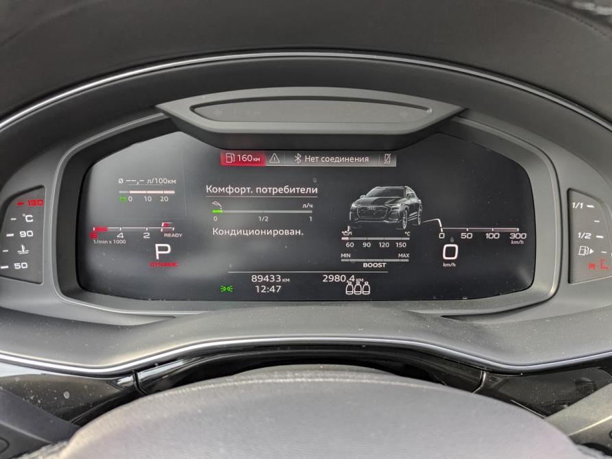 Audi Q8 I (4M) Москва  - изображение 13