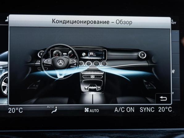 Mercedes-Benz E-Класс V (W213 S213 C238) с пробегом 2019 года, цена 2 950 000 рублей, 137521 км, седан, Автокод Объявления