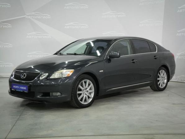Lexus GS III Рестайлинг с пробегом 2007 года, цена 1 650 000 рублей, 294468 км, седан, Автокод Объявления
