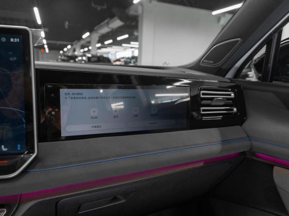 Volkswagen Tiguan III (China Market) с пробегом 2026 года, цена 5 090 000 рублей, 69 км, внедорожник, Автокод Объявления