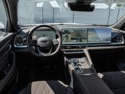 Geely Monjaro I Рестайлинг 2 Краснодар  - изображение 30