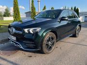 Mercedes-Benz GLE II (V167) Москва  - изображение 15