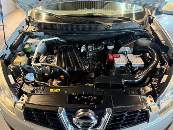 Nissan Qashqai I Рестайлинг с пробегом 2012 года, цена 995 000 рублей, 152052 км, внедорожник, Автокод Объявления