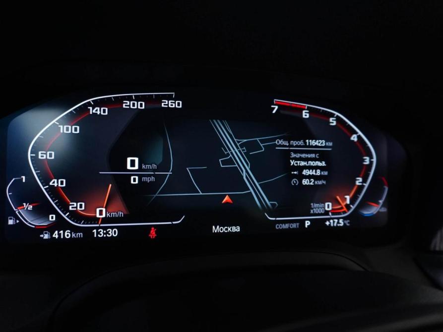 BMW 3 серии VII (G2x) Москва  - изображение 20