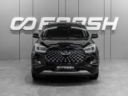 Chery Tiggo 4 Pro I Тюмень  - изображение 27