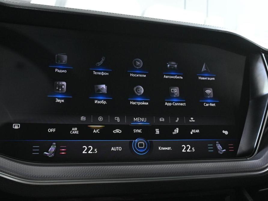 Volkswagen Touareg III Ростов-на-Дону  - изображение 15