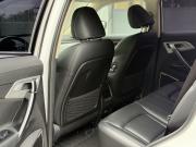 Geely Atlas I Санкт-Петербург  - изображение 23