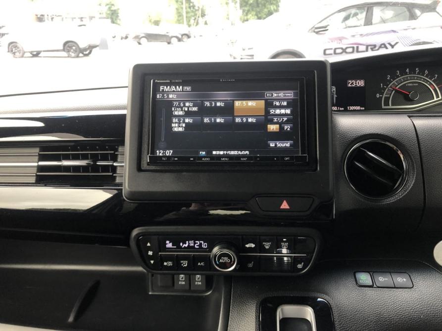 Honda N-BOX II Рестайлинг Брянск  - изображение 14