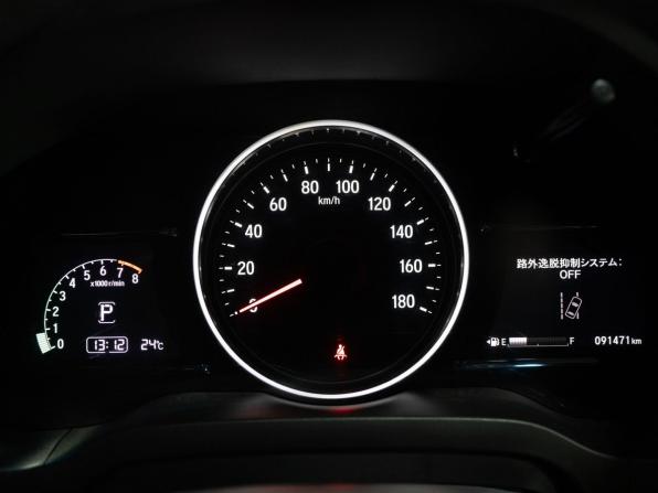 Honda Vezel I Рестайлинг с пробегом 2019 года, цена 1 780 000 рублей, 91471 км, внедорожник, Автокод Объявления