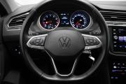 Volkswagen Tiguan II Рестайлинг Москва  - изображение 50