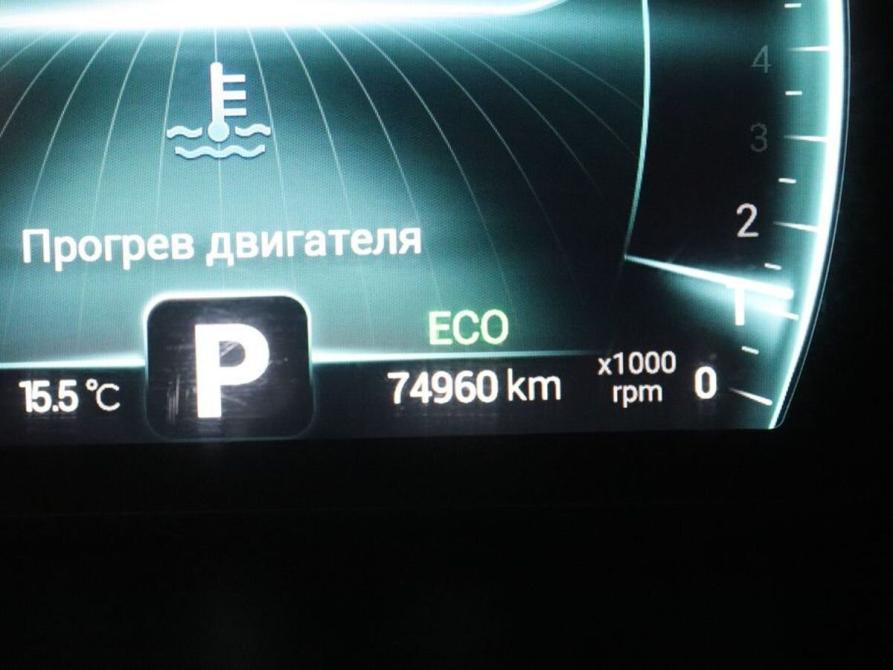 Chery Tiggo 7 Pro I Нижний Новгород  - изображение 16