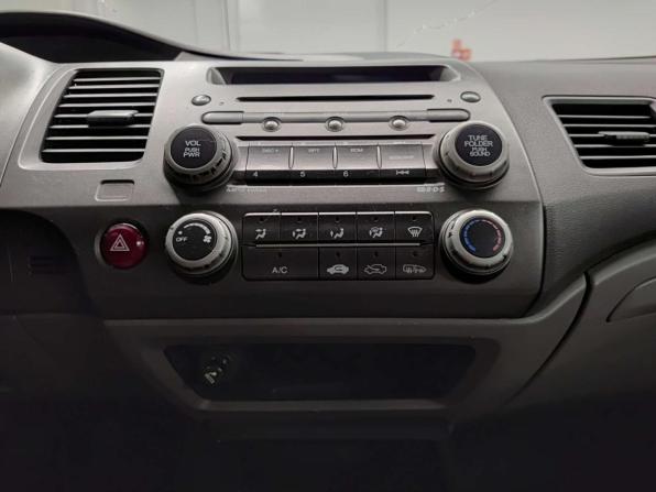 Honda Civic VIII с пробегом 2008 года, цена 421 000 рублей, 255051 км, седан, Автокод Объявления