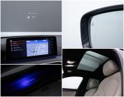 BMW 5 серии VII (G30/G31/G38) Рестайлинг Москва  - изображение 40