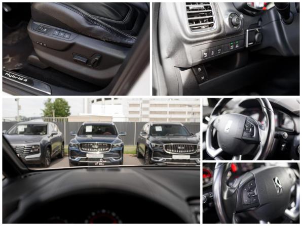 Citroen DS5 с пробегом 2013 года, цена 1 290 000 рублей, 206563 км, хэтчбек, Автокод Объявления