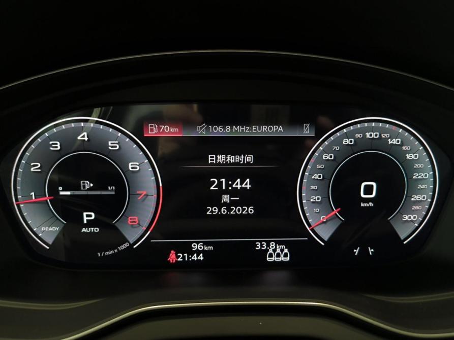 Audi Q5 II (FY) Рестайлинг Казань  - изображение 16