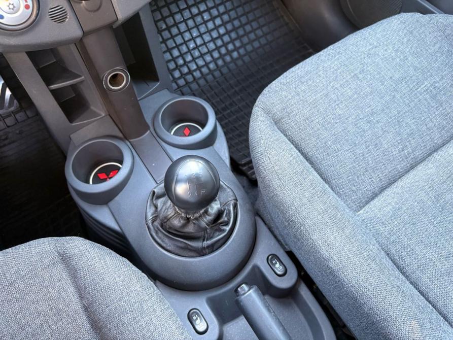 Mitsubishi Colt VI (Z20/Z30) Ростов-на-Дону  - изображение 15