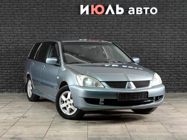 Mitsubishi Lancer IX Рестайлинг с пробегом 2007 года, цена 320 000 рублей, 420856 км, универсал, Автокод Объявления