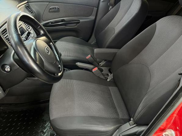 Kia Rio II Рестайлинг с пробегом 2010 года, цена 531 420 рублей, 204765 км, хэтчбек, Автокод Объявления