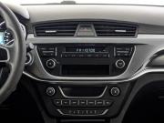 Geely Emgrand 7 I Рестайлинг Москва  - изображение 42