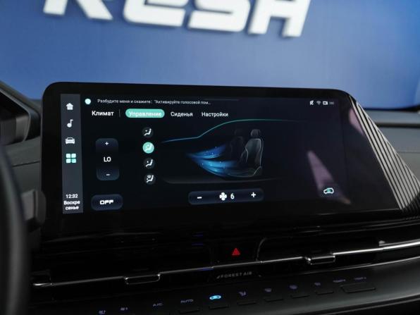 Changan UNI-S (CS55 Plus) с пробегом 2024 года, цена 2 229 444 рубля, 42054 км, внедорожник, Автокод Объявления