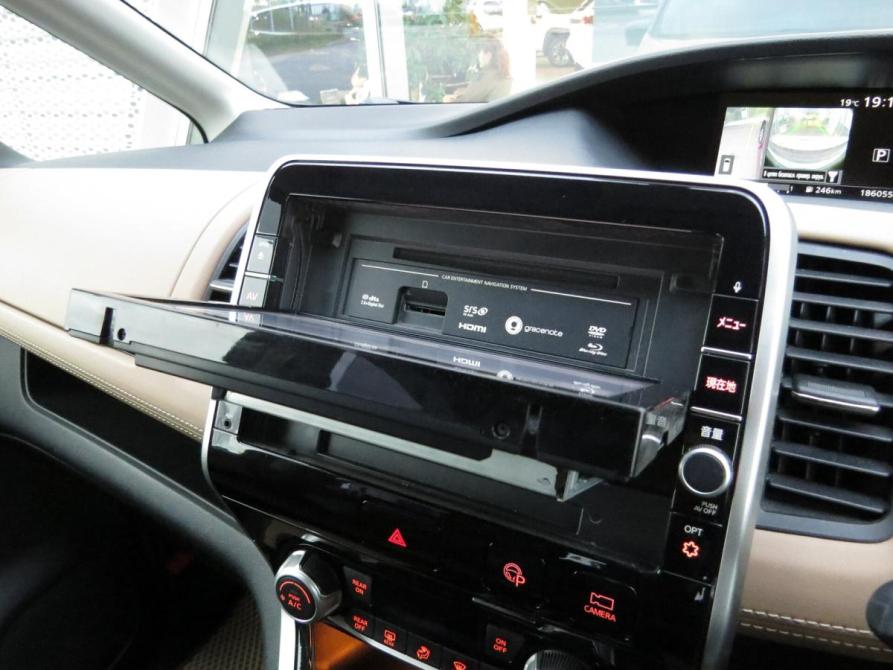 Nissan Serena V (C27) Санкт-Петербург  - изображение 13