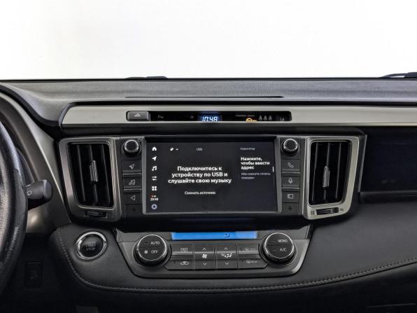Toyota RAV4 IV (XA40) с пробегом 2014 года, цена 1 740 000 рублей, 211325 км, внедорожник, Автокод Объявления