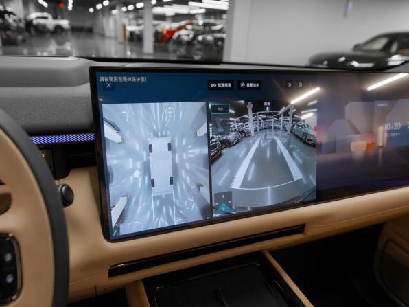 Lynk &amp; Co 900 с пробегом 2026 года, цена 7 850 000 рублей, 50 км, внедорожник, Автокод Объявления