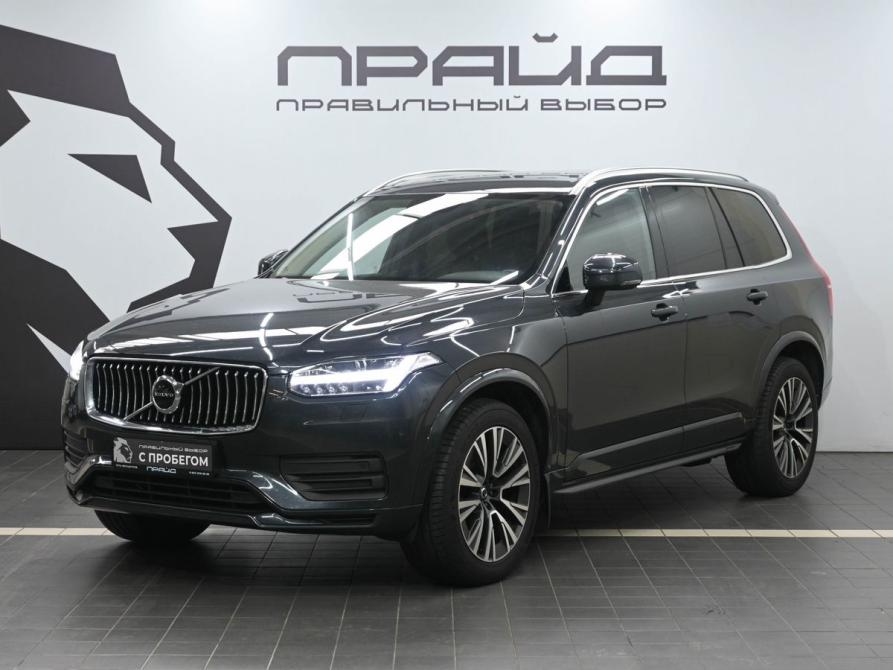 Volvo XC90 II Рестайлинг 1 Ростов-на-Дону  - изображение 1