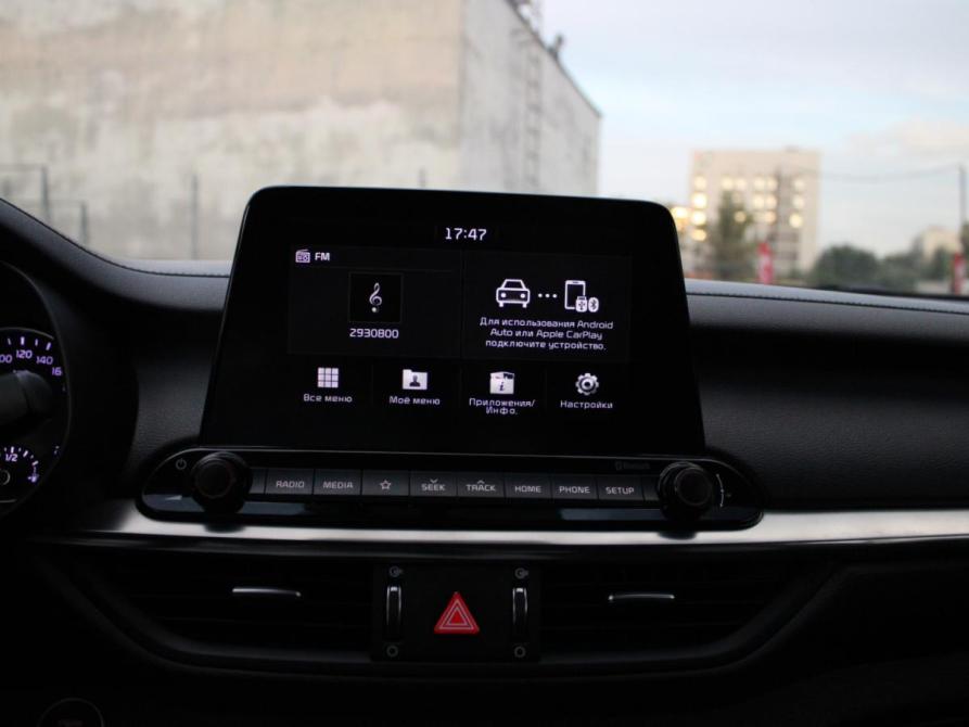 Kia Cerato IV Санкт-Петербург  - изображение 11