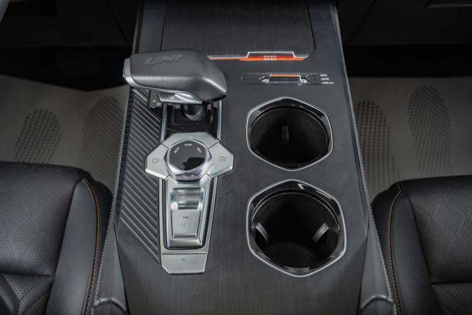 Changan UNI-K с пробегом 2023 года, цена 3 299 000 рублей, 53000 км, внедорожник, Автокод Объявления