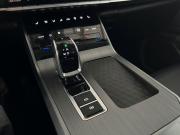 Chery Tiggo 4 Pro I Москва  - изображение 34