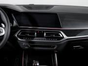 BMW X7 I (G07) Москва  - изображение 42
