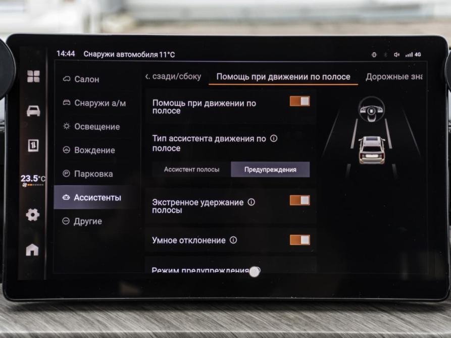 Tank 500 I Москва  - изображение 17