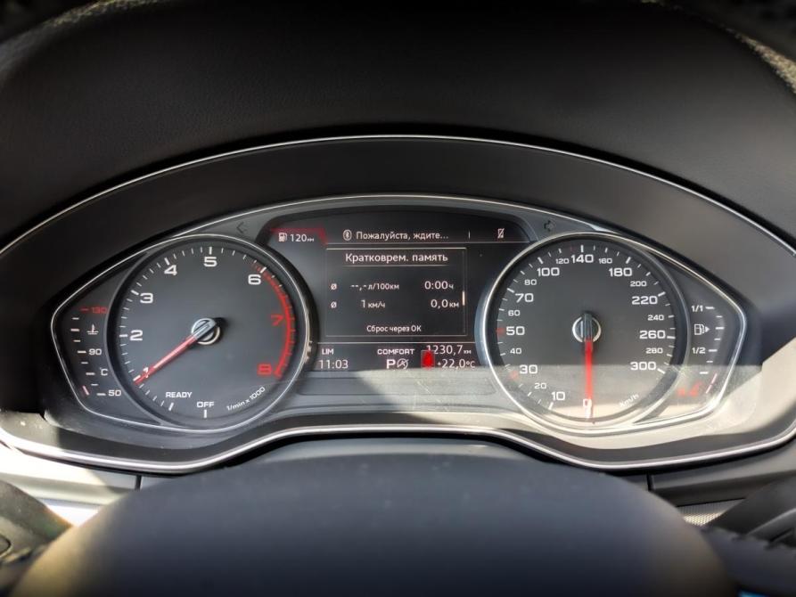 Audi Q5 II (FY) Москва  - изображение 13