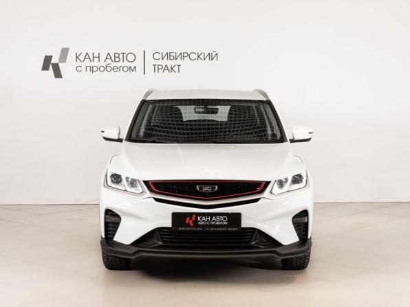 Belgee X50 с пробегом 2023 года, цена 1 729 154 рубля, 74961 км, внедорожник, Автокод Объявления