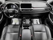 Chery Tiggo 7 Pro I Тверь  - изображение 40