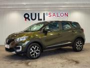 Renault Kaptur I Иваново  - изображение 34