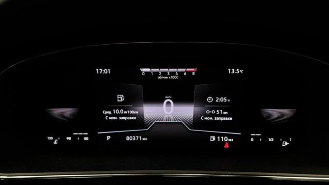 Volkswagen Passat B8 Рестайлинг с пробегом 2022 года, цена 2 300 000 рублей, 80371 км, седан, Автокод Объявления