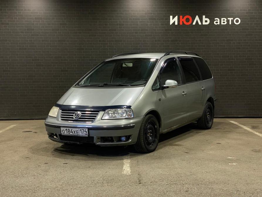 Volkswagen Sharan I Рестайлинг 2 Челябинск  - изображение 1