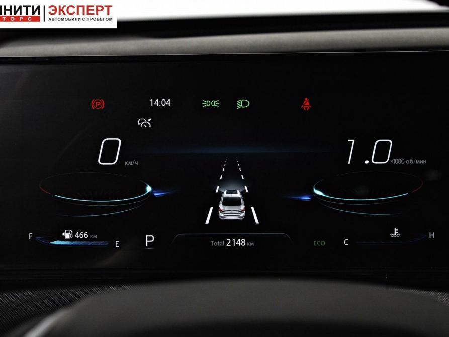 Changan Eado Plus Белгород  - изображение 15