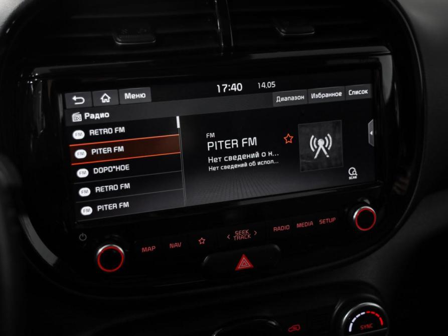 Kia Soul III Санкт-Петербург  - изображение 16