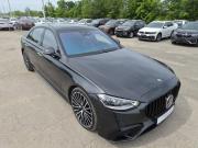 Mercedes-Benz S-Класс VII (W223) Саратов  - изображение 73