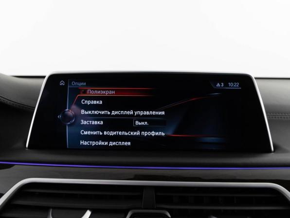 BMW 7 серии VI (G11/G12) с пробегом 2016 года, цена 3 233 055 рублей, 98772 км, седан, Автокод Объявления
