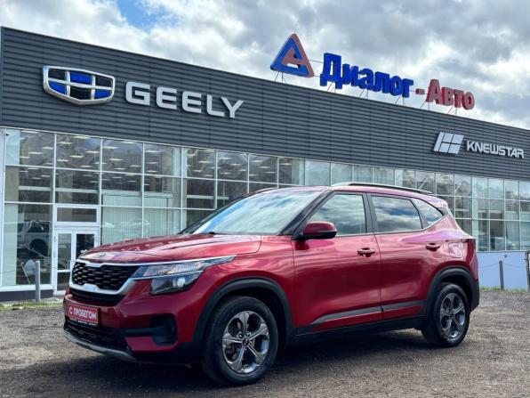 Kia Seltos I с пробегом 2020 года, цена 1 675 000 рублей, 137858 км, внедорожник, Автокод Объявления